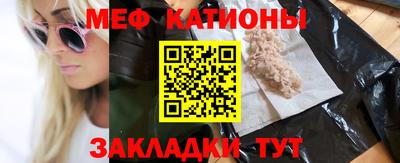 COCAINE Аша