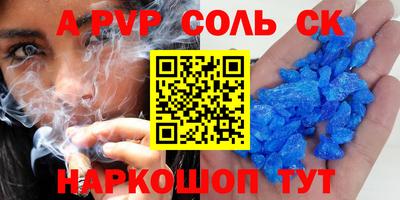 COCAINE Аша