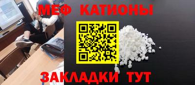 кокаин VHQ Ачхой-Мартан