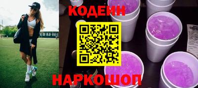 кокаин VHQ Ачхой-Мартан