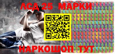 гашик Баксан