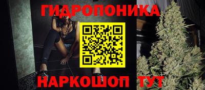 кокаин VHQ Ачхой-Мартан