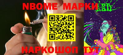 COCAINE Аша