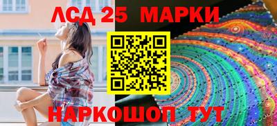 гашик Баксан