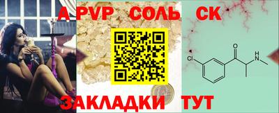кокаин VHQ Ачхой-Мартан