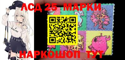 гашик Баксан