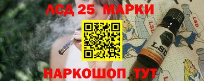 кокаин VHQ Ачхой-Мартан