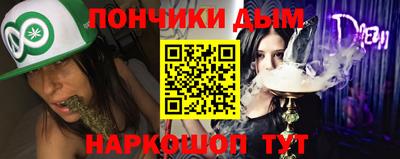 кокаин VHQ Ачхой-Мартан