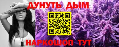COCAINE Аша