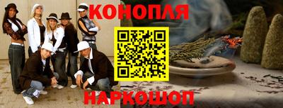 кокаин VHQ Ачхой-Мартан