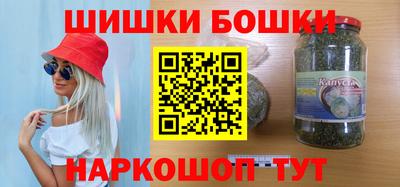 кокаин VHQ Ачхой-Мартан
