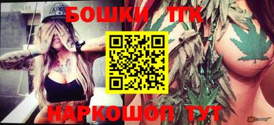 гашик Баксан