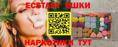 COCAINE Аша