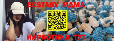 гашик Баксан