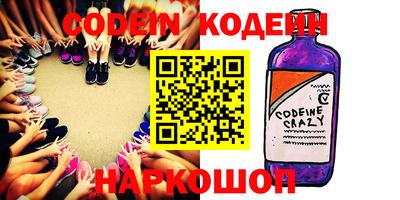 гашик Баксан