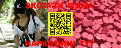 COCAINE Аша