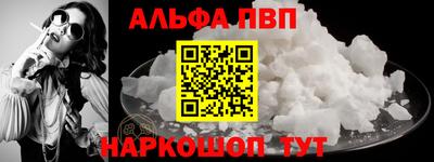COCAINE Аша