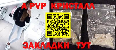 кокаин VHQ Ачхой-Мартан