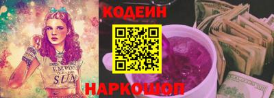 COCAINE Аша