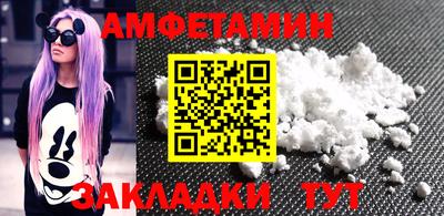 кокаин VHQ Ачхой-Мартан