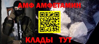 кокаин VHQ Ачхой-Мартан