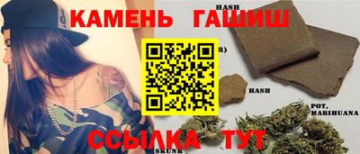 COCAINE Аша