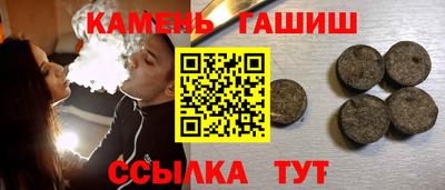 COCAINE Аша