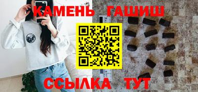 кокаин VHQ Ачхой-Мартан