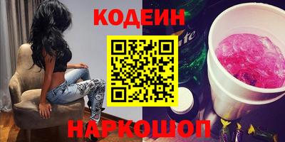 COCAINE Аша