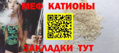 COCAINE Аша