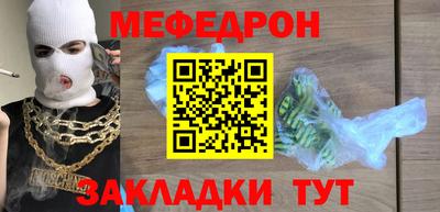 COCAINE Аша